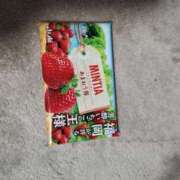 ヒメ日記 2025/11/22 14:19 投稿 みく 肌水(名古屋)