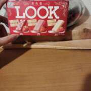 ヒメ日記 2025/11/25 19:04 投稿 みく 肌水(名古屋)