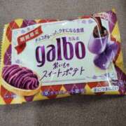 ヒメ日記 2025/11/27 14:49 投稿 みく 肌水(名古屋)