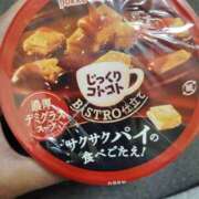 ヒメ日記 2025/11/29 17:12 投稿 みく 肌水(名古屋)