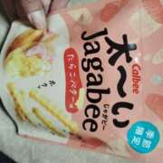 ヒメ日記 2025/12/15 18:59 投稿 みく 肌水(名古屋)