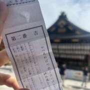 ヒメ日記 2025/09/28 13:00 投稿 とあ 肌水(名古屋)