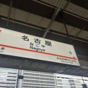 ヒメ日記 2025/09/28 19:58 投稿 とあ 肌水(名古屋)