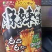ヒメ日記 2025/10/22 12:57 投稿 とあ 肌水(名古屋)