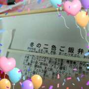 ヒメ日記 2026/01/10 23:10 投稿 みき 肌水(名古屋)