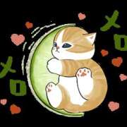 ヒメ日記 2026/01/31 11:50 投稿 みき 肌水(名古屋)