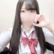 りな 全部ちょーだい♡ BLUE BIRD (ブルーバード) 上越