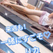 ヒメ日記 2025/10/05 22:27 投稿 河本りか 麗しいマダム