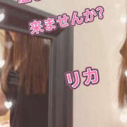 ヒメ日記 2025/10/07 08:43 投稿 河本りか 麗しいマダム