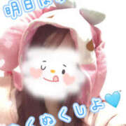 ヒメ日記 2025/10/10 22:27 投稿 河本りか 麗しいマダム