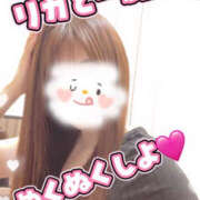 ヒメ日記 2025/10/12 08:43 投稿 河本りか 麗しいマダム