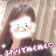 ヒメ日記 2025/10/20 21:17 投稿 河本りか 麗しいマダム