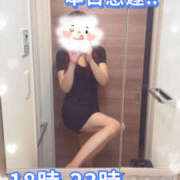 ヒメ日記 2025/10/21 15:28 投稿 河本りか 麗しいマダム