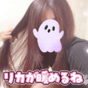 ヒメ日記 2025/10/24 22:27 投稿 河本りか 麗しいマダム