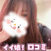 ヒメ日記 2025/11/02 11:37 投稿 河本りか 麗しいマダム