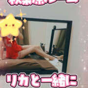 ヒメ日記 2025/11/03 21:17 投稿 河本りか 麗しいマダム