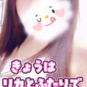 ヒメ日記 2025/11/06 07:42 投稿 河本りか 麗しいマダム