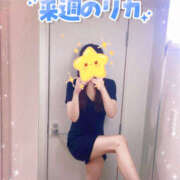 ヒメ日記 2025/11/06 11:08 投稿 河本りか 麗しいマダム