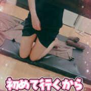 ヒメ日記 2025/11/13 21:17 投稿 河本りか 麗しいマダム