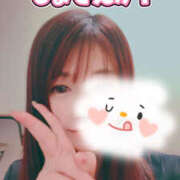 ヒメ日記 2025/11/19 07:35 投稿 河本りか 麗しいマダム