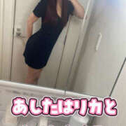 ヒメ日記 2025/11/20 20:07 投稿 河本りか 麗しいマダム