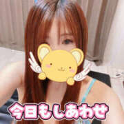 ヒメ日記 2025/11/28 07:34 投稿 河本りか 麗しいマダム