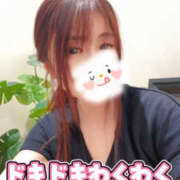 ヒメ日記 2025/12/17 20:20 投稿 河本りか 麗しいマダム