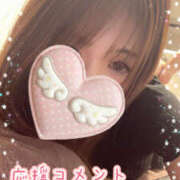 ヒメ日記 2026/04/02 21:17 投稿 河本りか 麗しいマダム