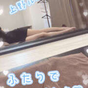 ヒメ日記 2025/10/13 08:43 投稿 河本りか 色気あるワイフ