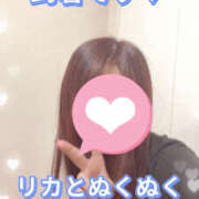 ヒメ日記 2025/10/16 08:43 投稿 河本りか 色気あるワイフ