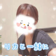 ヒメ日記 2025/10/18 19:35 投稿 河本りか 色気あるワイフ