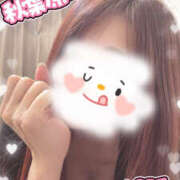 ヒメ日記 2025/10/19 08:44 投稿 河本りか 色気あるワイフ