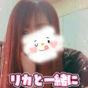 ヒメ日記 2025/11/17 07:22 投稿 河本りか 色気あるワイフ