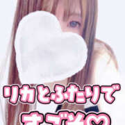 ヒメ日記 2025/12/15 07:18 投稿 河本りか 色気あるワイフ