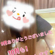 ヒメ日記 2025/09/30 20:02 投稿 河本りか 美魔女エステ