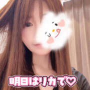 ヒメ日記 2025/11/27 20:00 投稿 河本りか 美魔女エステ