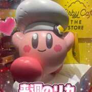 ヒメ日記 2025/11/29 18:00 投稿 河本りか 美魔女エステ