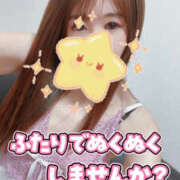 河本りか 🩷🩷🩷 美魔女エステ