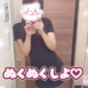 ヒメ日記 2026/01/09 02:02 投稿 河本りか 美魔女エステ