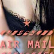 ヒメ日記 2025/09/16 21:00 投稿 しずく 肌水(名古屋)