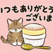 ヒメ日記 2025/11/27 12:37 投稿 しずく 肌水(名古屋)