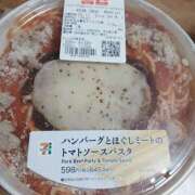 ヒメ日記 2025/11/06 19:36 投稿 ゆら 肌水(名古屋)