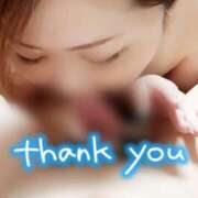 ヒメ日記 2025/09/18 00:08 投稿 のん 肌水(名古屋)