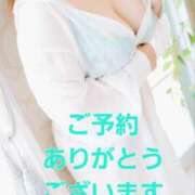 ヒメ日記 2025/09/24 22:58 投稿 のん 肌水(名古屋)