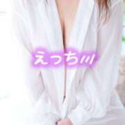 ヒメ日記 2025/11/04 04:41 投稿 のん 肌水(名古屋)