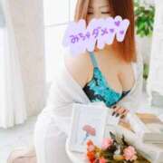 ヒメ日記 2025/11/08 23:52 投稿 のん 肌水(名古屋)