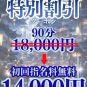 ヒメ日記 2025/11/10 05:58 投稿 のん 肌水(名古屋)