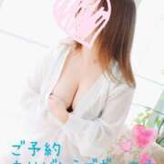 ヒメ日記 2025/11/21 22:20 投稿 のん 肌水(名古屋)