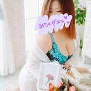 ヒメ日記 2026/01/04 04:05 投稿 のん 肌水(名古屋)