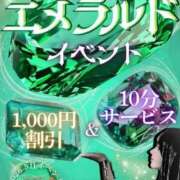 ヒメ日記 2026/05/12 00:04 投稿 のん 肌水